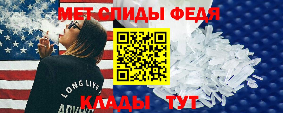 АМФ 98% Мурино