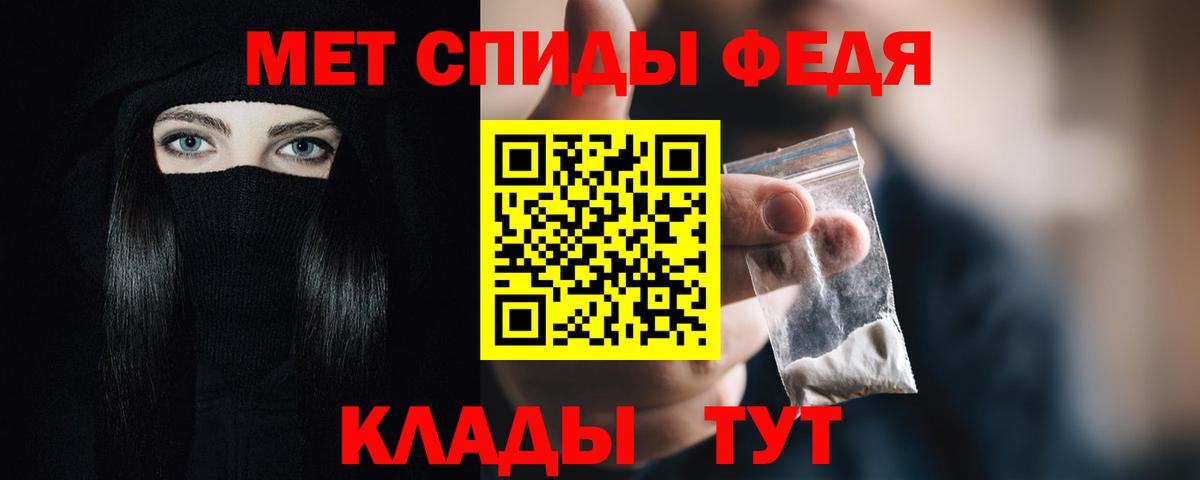 Amphetamine  OMG ТОР  Мурино  Амфетамин VHQ  Вход с VPN 