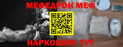ПСИЛОЦИБИНОВЫЕ ГРИБЫ Уссурийск