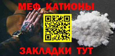 ПСИЛОЦИБИНОВЫЕ ГРИБЫ Уссурийск