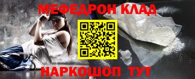 гидра Усть-Джегута