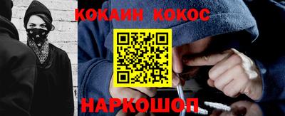 гидра Усть-Джегута