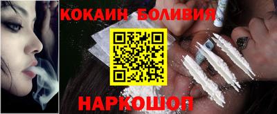 гидра Усть-Джегута