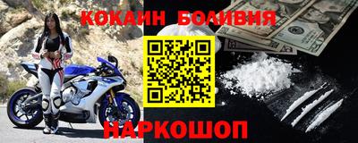 ПСИЛОЦИБИНОВЫЕ ГРИБЫ Уссурийск