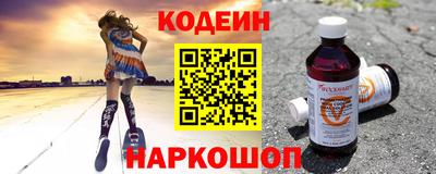 ПСИЛОЦИБИНОВЫЕ ГРИБЫ Уссурийск