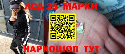 меф VHQ Усть-Илимск