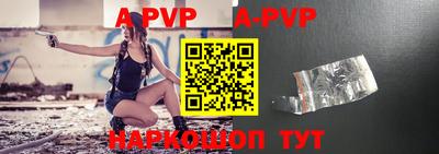 гидра Усть-Джегута