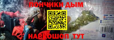 меф VHQ Усть-Илимск