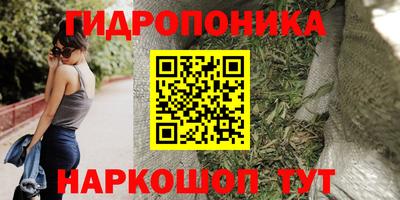 меф VHQ Усть-Илимск