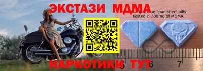 гидра Усть-Джегута