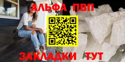 ПСИЛОЦИБИНОВЫЕ ГРИБЫ Уссурийск
