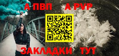 ПСИЛОЦИБИНОВЫЕ ГРИБЫ Уссурийск