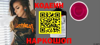 ПСИЛОЦИБИНОВЫЕ ГРИБЫ Уссурийск