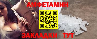 ПСИЛОЦИБИНОВЫЕ ГРИБЫ Уссурийск