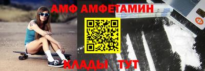 гидра Усть-Джегута