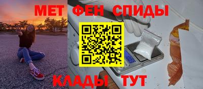гидра Усть-Джегута
