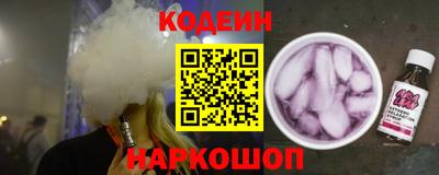 меф VHQ Усть-Илимск