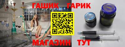 меф VHQ Усть-Илимск