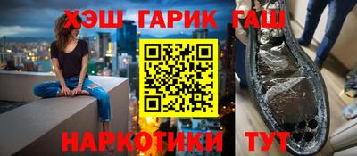 ПСИЛОЦИБИНОВЫЕ ГРИБЫ Уссурийск