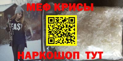 ПСИЛОЦИБИНОВЫЕ ГРИБЫ Уссурийск