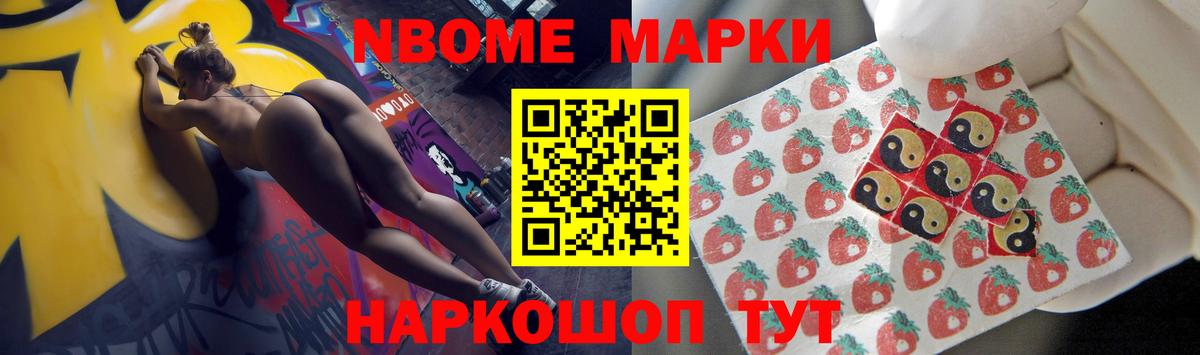 ЛСД экстази ecstasy Мурино