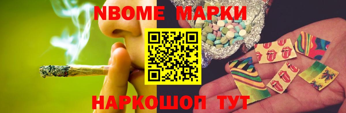 Мурино  Лсд 25 экстази  Вход с VPN  LSD-25 экстази кислота  LSD-25 экстази кислота 